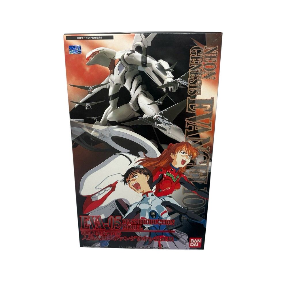 Neon Genesis Evangelion EVA-05 Mass Production Model Gunpla 1997 LMHG 008